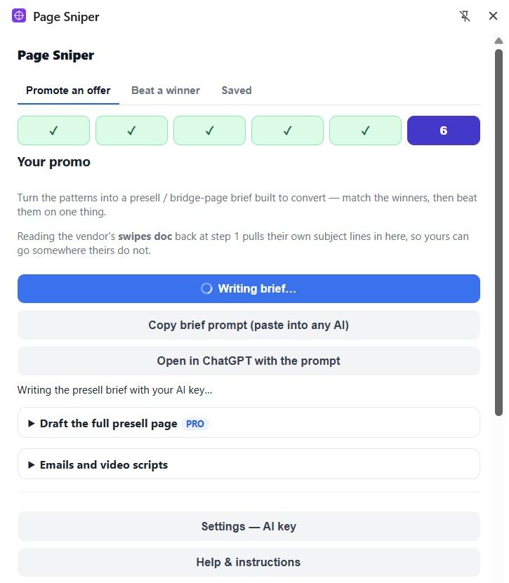 The promo step, with the full page draft